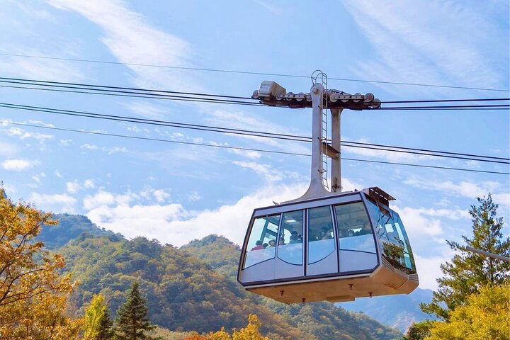 Private DMZ Tour & Imjingak Peace Gondola Experience  - Photo 1 of 8